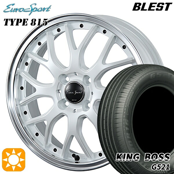 【取付対象】165/65R14 79T キングボス G521 BLEST ユーロスポーツ タイプ815 パールホワイト 14インチ 4.5J 4H100 サマータイヤホイールセット