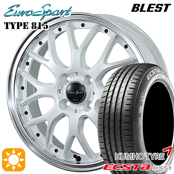 【取付対象】165/55R14 72H クムホ エクスタ HS51 BLEST ユーロスポーツ タイプ815 パールホワイト 14インチ 4.5J 4H100 サマータイヤホイールセット ｜格安タイヤホイールジャストパーツ