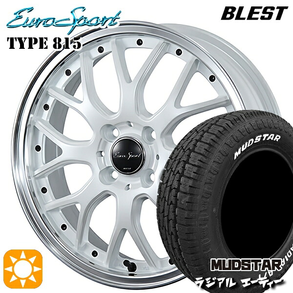 【取付対象】155/65R14 75S マッドスター ラジアル A/T ホワイトレター BLEST ユーロスポーツ タイプ815 パールホワイト 14インチ 4.5J 4H100 サマータイヤホイールセット