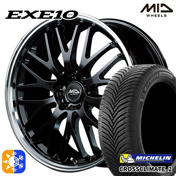 アルファード ヴェルファイア 245/40R19 98Y XL ミシュラン クロスクライメート2 MID ヴァーテックワン EXE10 グロッシーブラック/リムポリッシュ 19インチ 8.0J 5H114.3 オールシーズンタイヤホイールセット