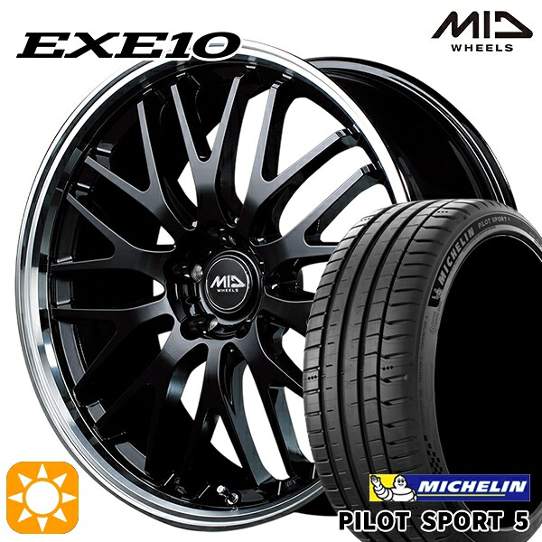 【取付対象】プリウスα クラウン 235/35R19 91Y XL ミシュラン パイロットスポーツ5 MID ヴァーテックワン EXE10 グロッシーブラック/リムポリッシュ 19インチ 8.0J 5H114.3 サマータイヤホイールセット |格安タイヤホイールジャストパーツ
