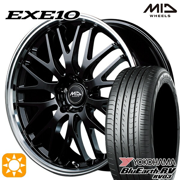 【取付対象】245/35R20 95W XL ヨコハマ ブルーアース RV03 MID ヴァーテックワン EXE10 グロッシーブラック/リムポリッシュ 20インチ 8.5J 5H114.3 サマータイヤホイールセット