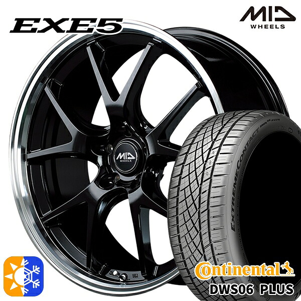 225/45R18 91Y コンチネンタル DWS06+ MID ヴァーテックワン EXE5 グロッシーブラック/リムポリッシュ 18インチ 8.0J 5H114.3 オールシーズンタイヤホイールセット