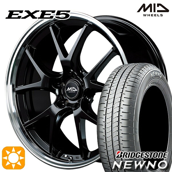 【取付対象】225/45R18 95W XL ブリヂストン ニューノ MID ヴァーテックワン EXE5 グロッシーブラック/リムポリッシュ 18インチ 8.0J 5H114.3 サマータイヤホイールセット