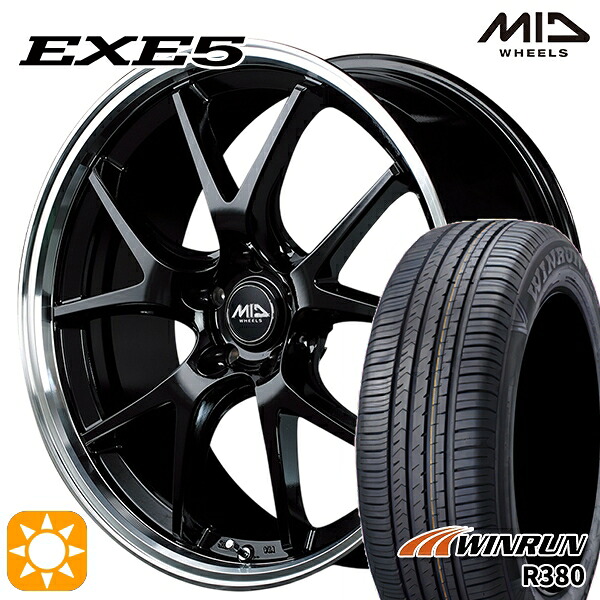 取付対象】マツダ6 エクストレイル 225/60R18 104V XL ウィンラン R380