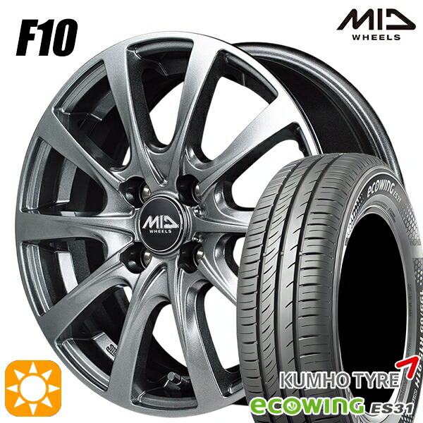【取付対象】165/65R15 81H クムホ エコウィング ES31 MID ユーロスピード F10 メタリックグレー 15インチ 4.5J 4H100 サマータイヤホイールセット