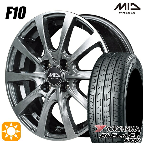 【取付対象】165/60R15 77H ヨコハマ ブルーアース ES32 MID ユーロスピード F10 メタリックグレー 15インチ 4.5J 4H100 サマータイヤホイールセット |格安タイヤホイールジャストパーツ