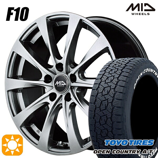 【取付対象】245/65R17 111H XL トーヨー オープンカントリーA/T3 ホワイトレター MID ユーロスピード F10 メタリックグレー 17インチ 7.0J 5H114.3 サマータイヤホイールセット