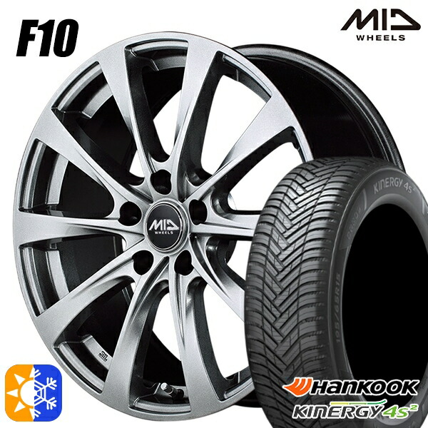 205/65R15 94H ハンコック KInERGy 4s 2 (H750) MID ユーロスピード F10 メタリックグレー 15インチ 6.0J 5H114.3 オールシーズンタイヤホイールセット