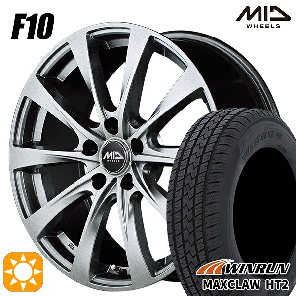 【取付対象】225/65R17 102H ウィンラン マックスクロウ HT2 MID ユーロスピード F10 メタリックグレー 17インチ 7.0J 5H114.3 サマータイヤホイールセット ｜格安タイヤホイールジャストパーツ