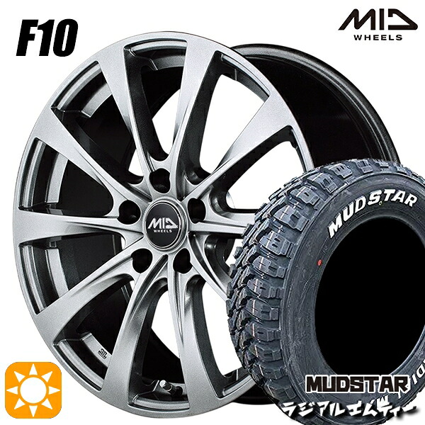 【取付対象】225/65R17 102T マッドスター ラジアルM/T MID ユーロスピード F10 メタリックグレー 17インチ 7.0J 5H114.3 サマータイヤホイールセット