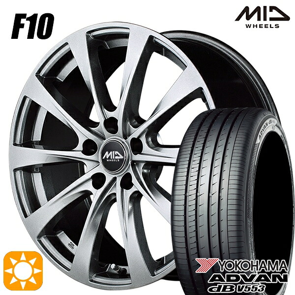 【取付対象】インプレッサXV フォレスターSH 225/55R17 97W ヨコハマ アドバンデシベル V553 MID ユーロスピード F10 メタリックグレー 17インチ 7.0J 5H100 サマータイヤホイールセット ｜格安タイヤホイールジャストパーツ