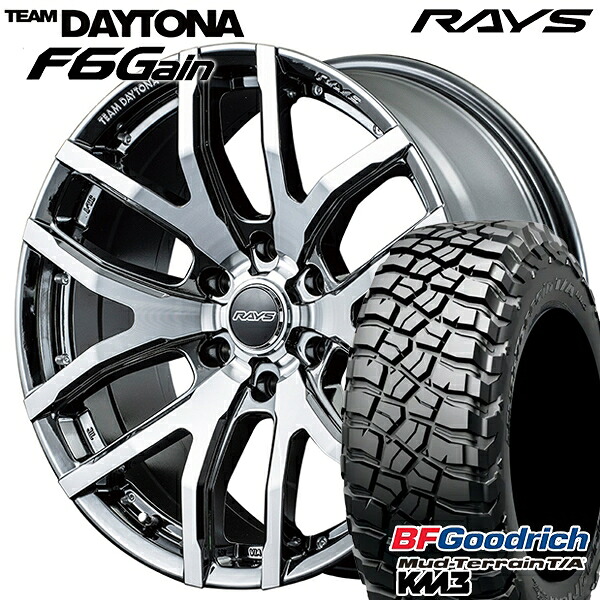 【取付対象】265/65R17 120/117Q RBL BFグッドリッチ マッドテレーン T/A KM3 レイズ チームデイトナ F6 Gain SAL 17インチ 8.0J 6H139.7 サマータイヤホイールセット