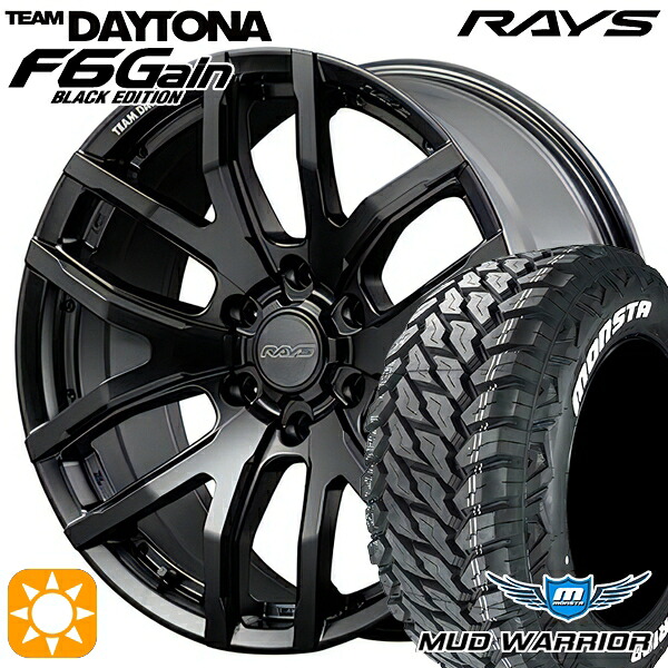 【取付対象】265/70R17 121/118Q 10PR LT モンスタ マッドウォーリアー RAYS レイズ チームデイトナ F6 Gain ブラックエディション BOJ 17インチ 8.0J 6H139.7 サマータイヤホイールセット