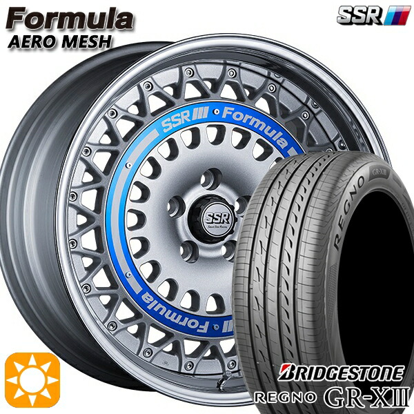 【取付対象】ジェイド アクセラ 225/40R18 92W XL ブリヂストン レグノ GR-X3 SSR フォーミュラ エアロメッシュ シルバー/ブルーリング 18インチ 7.0J 5H114.3 サマータイヤホイールセット