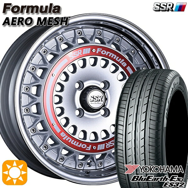 【取付対象】195/50R16 84V ヨコハマ ブルーアース ES32 SSR フォーミュラ エアロメッシュ シルバー/レッドリング 16インチ 6.0J 4H100 サマータイヤホイールセット |格安タイヤホイールジャストパーツ
