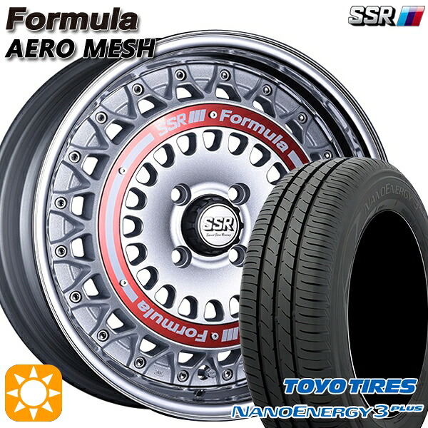 【取付対象】195/45R16 80W トーヨー ナノエナジー3プラス SSR フォーミュラ エアロメッシュ シルバー/レッドリング 16インチ 6.0J 4H100 サマータイヤホイールセット