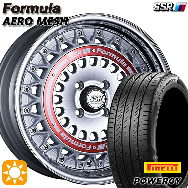 【取付対象】195/55R16 87V ピレリ パワジー SSR フォーミュラ エアロメッシュ シルバー/レッドリング 16インチ 6.0J 4H100 サマータイヤホイールセット