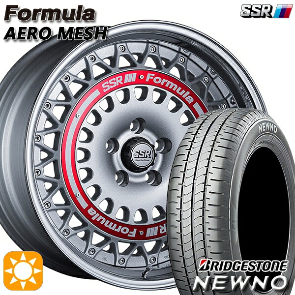 【取付対象】225/55R18 98V ブリヂストン ニューノ SSR フォーミュラ エアロメッシュ シルバー/レッドリング 18インチ 7.0J 5H114.3 サマータイヤホイールセット