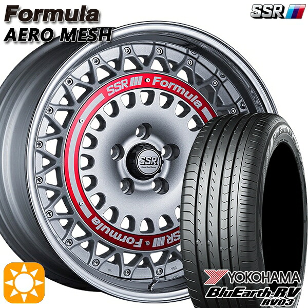 【取付対象】225/45R18 95W XL ヨコハマ ブルーアース RV03 SSR フォーミュラ エアロメッシュ シルバー/レッドリング 18インチ 7.0J 5H114.3 サマータイヤホイールセット