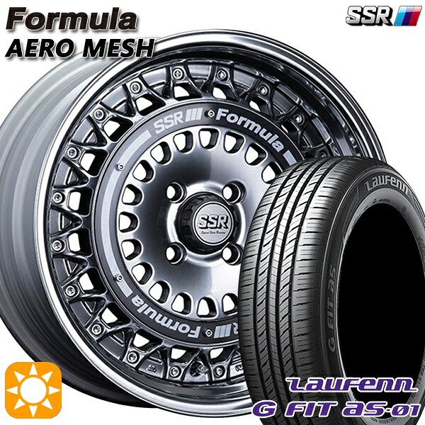【取付対象】195/55R16 87V ラウフェン G FIT as-01 LH42 SSR フォーミュラ エアロメッシュ チタンシルバー/ブラックリング 16インチ 6.0J 4H100 サマータイヤホイールセット