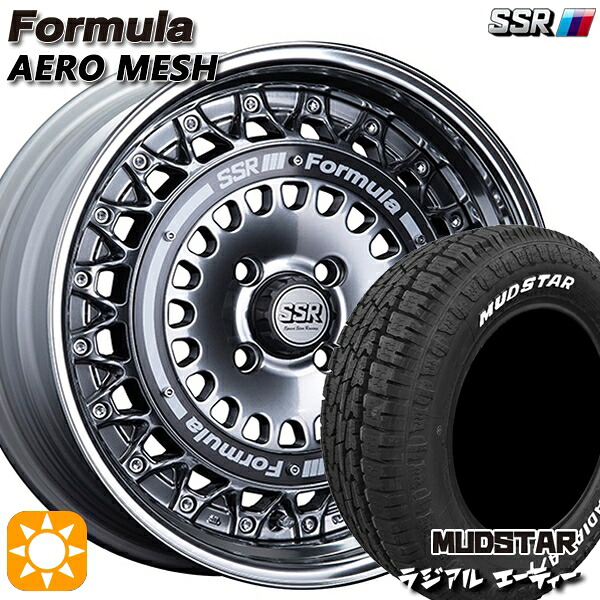 【取付対象】215/65R16 109/107L マッドスター ラジアル A/T ホワイトレター SSR フォーミュラ エアロメッシュ チタンシルバー/ブラックリング 16インチ 6.0J 4H100 サマータイヤホイールセット