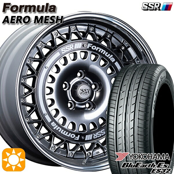 【取付対象】225/45R18 95W XL ヨコハマ ブルーアース ES32 SSR フォーミュラ エアロメッシュ チタンシルバー/ブラックリング 18インチ 7.0J 5H114.3 サマータイヤホイールセット |格安タイヤホイールジャストパーツ