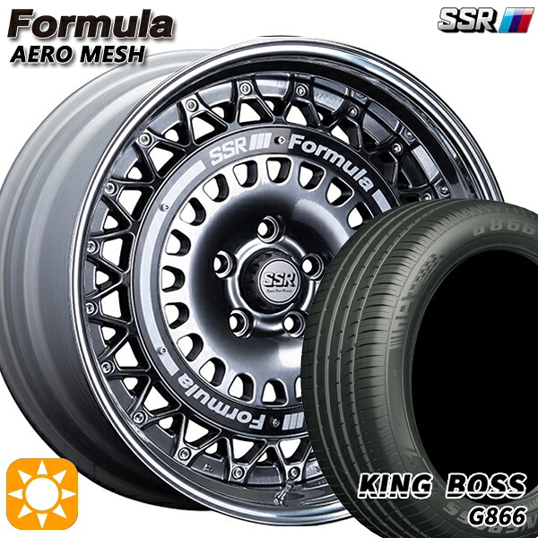 【取付対象】245/40R19 98W XL キングボス G866 SSR フォーミュラ エアロメッシュ チタンシルバー/ブラックリング 19インチ 8.0J 5H114.3 サマータイヤホイールセット