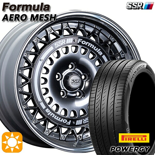 【取付対象】225/50R18 95W ピレリ パワジー SSR フォーミュラ エアロメッシュ チタンシルバー/ブラックリング 18インチ 7.0J 5H114.3 サマータイヤホイールセット