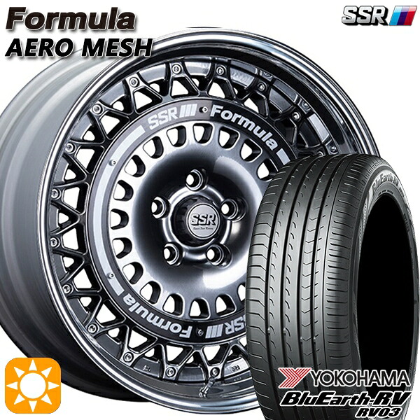 【取付対象】235/50R18 101V XL ヨコハマ ブルーアース RV03 SSR フォーミュラ エアロメッシュ チタンシルバー/ブラックリング 18インチ 7.0J 5H114.3 サマータイヤホイールセット ｜格安タイヤホイールジャストパーツ