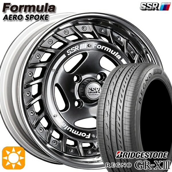 【取付対象】アクア デミオ ノート 195/55R16 91V XL ブリヂストン レグノ GR-X3 SSR フォーミュラ エアロスポーク チタンシルバー 16インチ 6.0J 4H100 サマータイヤホイールセット 170,000円