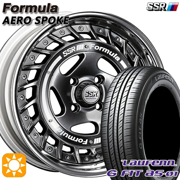 【取付対象】195/55R16 87V ラウフェン G FIT as-01 LH42 SSR フォーミュラ エアロスポーク チタンシルバー 16インチ 6.0J 4H100 サマータイヤホイールセット ｜格安タイヤホイールジャストパーツ