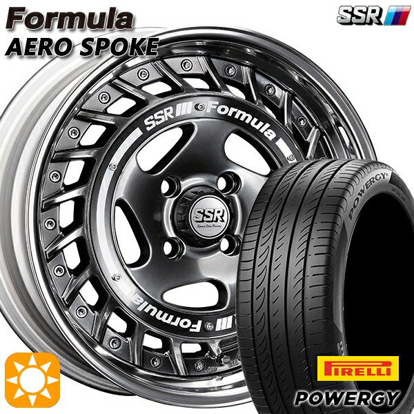 【取付対象】195/55R16 87V ピレリ パワジー SSR フォーミュラ エアロスポーク チタンシルバー 16インチ 6.0J 4H100 サマータイヤホイールセット