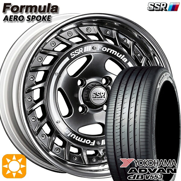 【取付対象】アクア デミオ ノート 195/55R16 87V ヨコハマ アドバンデシベル V553 SSR フォーミュラ エアロスポーク チタンシルバー 16インチ 6.0J 4H100 サマータイヤホイールセット