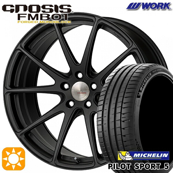 【取付対象】245/40R19 98Y XL ミシュラン パイロットスポーツ5 WORK グノーシス FMB01 ブラックアノダイズド 19インチ 8.0J 5H114.3 サマータイヤホイールセット