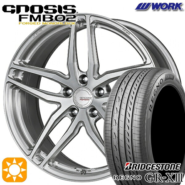 【取付対象】20アルファード 245/40R19 98W XL ブリヂストン レグノ GR-X3 WORK グノーシス FMB02 ブラッシュド 19インチ 8.0J 5H114.3 サマータイヤホイールセット |格安タイヤホイールジャストパーツ