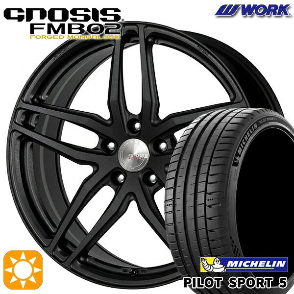 【取付対象】225/40R19 93Y XL ミシュラン パイロットスポーツ5 WORK グノーシス FMB02 ブラックアノダイズド 19インチ 8.0J 5H114.3 サマータイヤホイールセット ｜格安タイヤホイールジャストパーツ