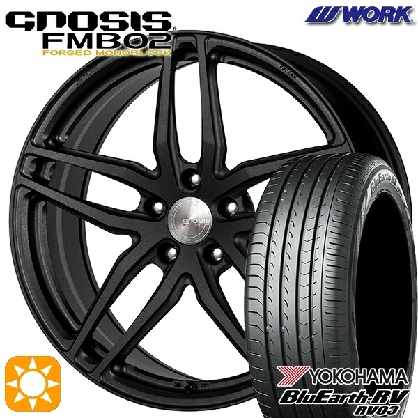 【取付対象】225/40R19 93W XL ヨコハマ ブルーアース RV03 WORK グノーシス FMB02 ブラックアノダイズド 19インチ 8.0J 5H114.3 サマータイヤホイールセット 333,765円