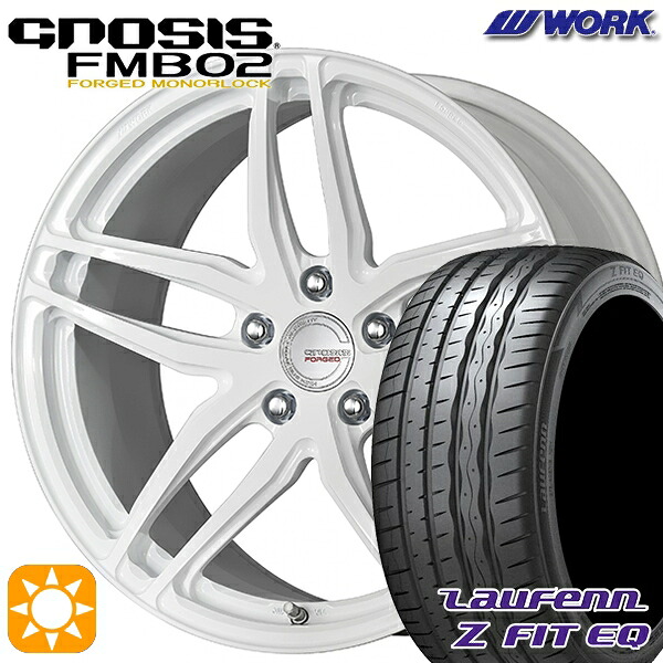 【取付対象】215/35R19 85Y XL ラウフェン Z FIT EQ LK03 WORK グノーシス FMB02 ペイント/ホワイト 19インチ 8.0J 5H114.3 サマータイヤホイールセット |格安タイヤホイールジャストパーツ