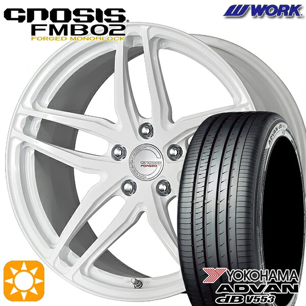 【取付対象】20アルファード 245/40R19 98W XL ヨコハマ アドバンデシベル V553 WORK グノーシス FMB02 ペイント/ホワイト 19インチ 8.0J 5H114.3 サマータイヤホイールセット