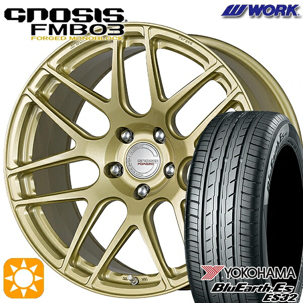 【取付対象】245/40R19 94W ヨコハマ ブルーアース ES32 WORK グノーシス FMB03 ペイント/プラチナゴールド 19インチ 8.0J 5H114.3 サマータイヤホイールセット |格安タイヤホイールジャストパーツ