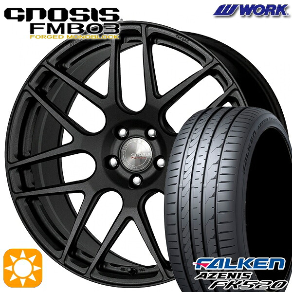 【取付対象】245/40R19 98Y XL ファルケン アゼニス FK520 WORK グノーシス FMB03 ブラックアノダイズド 19インチ 8.0J 5H114.3 サマータイヤホイールセット