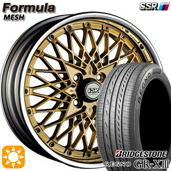 【取付対象】アクア クロスビー 185/55R16 83V ブリヂストン レグノ GR-X3 SSR フォーミュラ メッシュ FMゴールド 16インチ 6.0J 4H100 サマータイヤホイールセット |格安タイヤホイールジャストパーツ