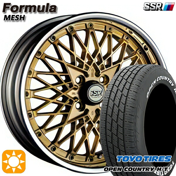 【取付対象】215/70R16 100H トーヨー オープンカントリー H/T2 WL SSR フォーミュラ メッシュ FMゴールド 16インチ 6.0J 4H100 サマータイヤホイールセット