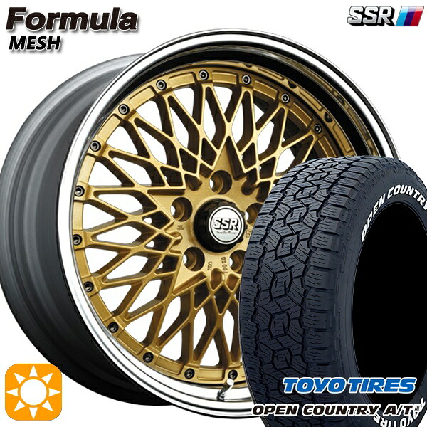 【取付対象】RAV4 ハリアー 235/60R18 100H トーヨー オープンカントリーA/T3 ホワイトレター SSR フォーミュラ メッシュ FMゴールド 18インチ 7.0J 5H114.3 サマータイヤホイールセット ｜格安タイヤホイールジャストパーツ