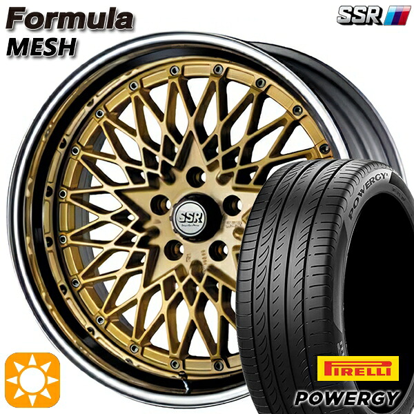 【取付対象】225/50R18 95W ピレリ パワジー SSR フォーミュラ メッシュ FMゴールド 18インチ 7.0J 5H114.3 サマータイヤホイールセット