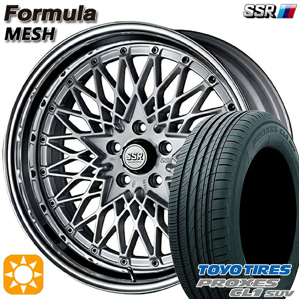 【取付対象】225/45R19 96W トーヨー プロクセス CL1 SUV SSR フォーミュラ メッシュ FMシルバー 19インチ 8.0J 5H114.3 サマータイヤホイールセット