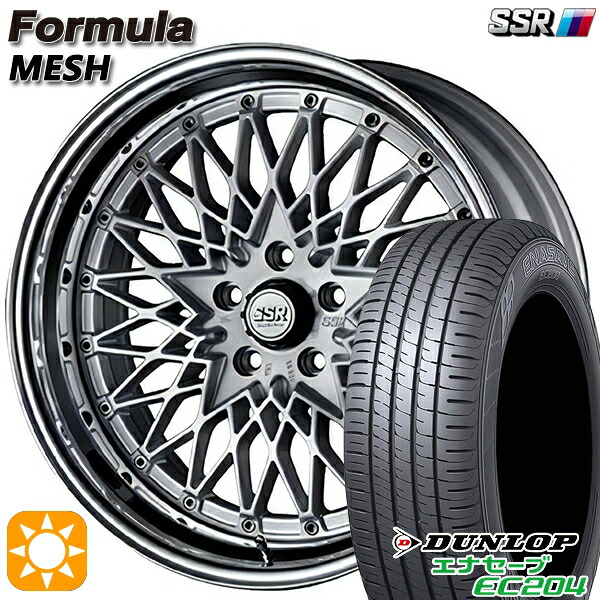 【取付対象】215/45R18 93W XL ダンロップ エナセーブ EC204 SSR フォーミュラ メッシュ FMシルバー 18インチ 7.0J 5H114.3 サマータイヤホイールセット