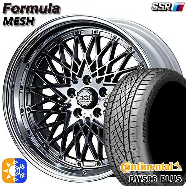 MUGNUM 18インチ　メッシュホイール　215/40R18 PCD100 dws06p.jpg