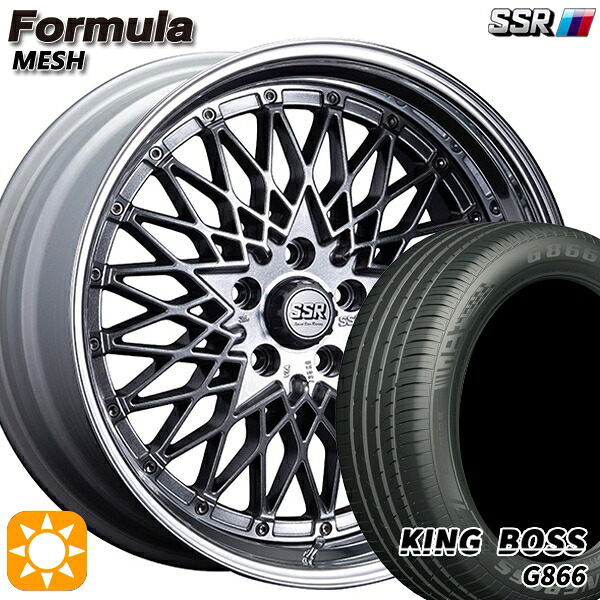 【取付対象】225/45R18 95W XL キングボス G866 SSR フォーミュラ メッシュ FMチタン 18インチ 7.0J 5H114.3 サマータイヤホイールセット